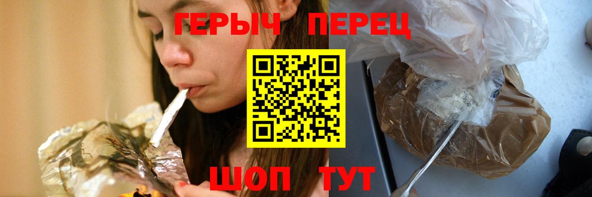 MDMA Гусь-Хрустальный
