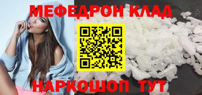 героин Лесосибирск