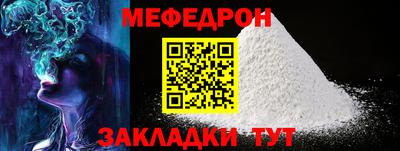 спиды Малгобек