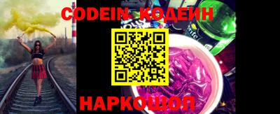 наркотики Ликино-Дулёво
