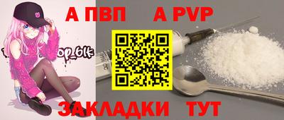 скорость Малоярославец