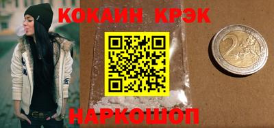 скорость Малоярославец