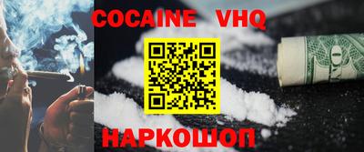 скорость Малоярославец