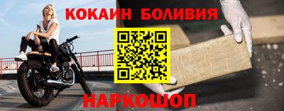 наркотики Ликино-Дулёво
