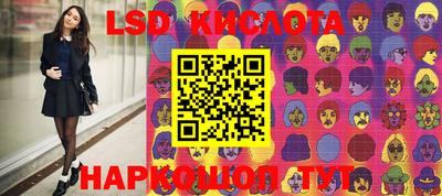 скорость Малоярославец