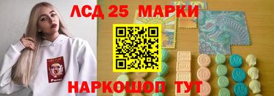 спиды Малгобек