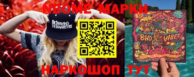 героин Лесосибирск