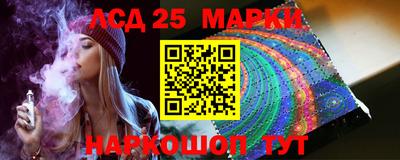 героин Лесосибирск