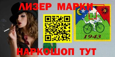 скорость Малоярославец