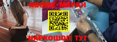 не бодяженный Ливны