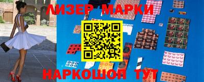 спиды Малгобек