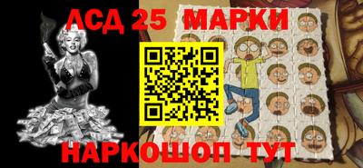 спиды Малгобек