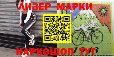 скорость Малоярославец