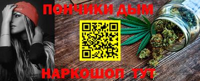 наркотики Ликино-Дулёво