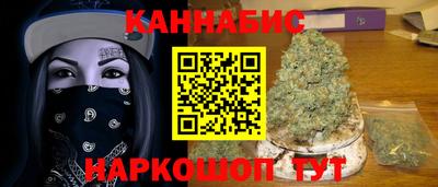 спиды Малгобек