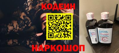 спиды Малгобек