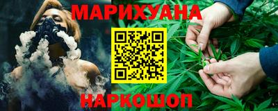 героин Лесосибирск
