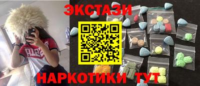 скорость Малоярославец