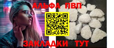 наркотики Ликино-Дулёво