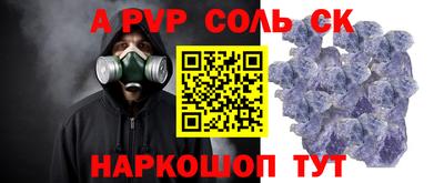 наркотики Ликино-Дулёво