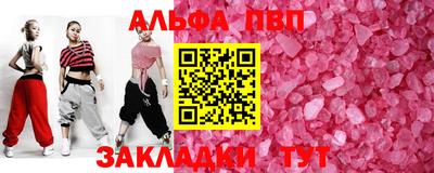 не бодяженный Ливны