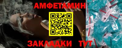 не бодяженный Ливны