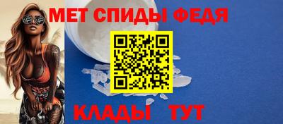 не бодяженный Ливны