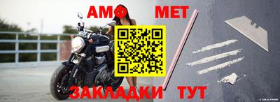 скорость Малоярославец