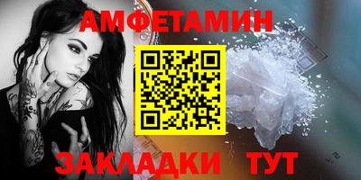 скорость Малоярославец