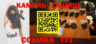 героин Лесосибирск