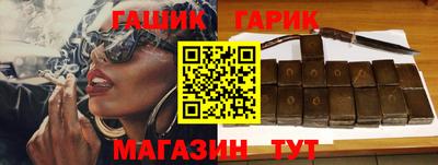 мескалин Мариинск