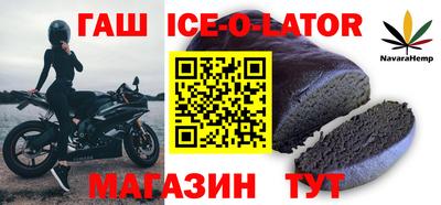 не бодяженный Ливны