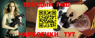 мескалин Мариинск