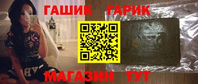 мескалин Мариинск