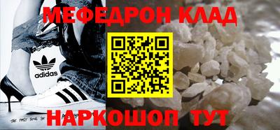 наркотики Ликино-Дулёво
