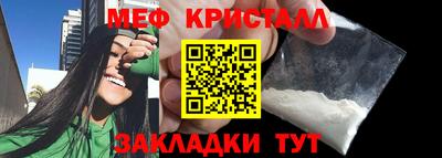скорость Малоярославец